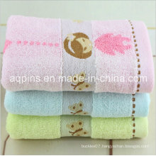 Custom Cotton Towel with Embroidered Logo (AQ-003)
